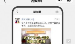 衡水黑店爆料视频最新,揭秘校园周边食品安全隐患！