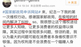 罗山网友最新爆料,揭秘神秘事件背后真相！