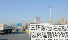 河北桃城爆料案件最新,揭秘背后惊人真相